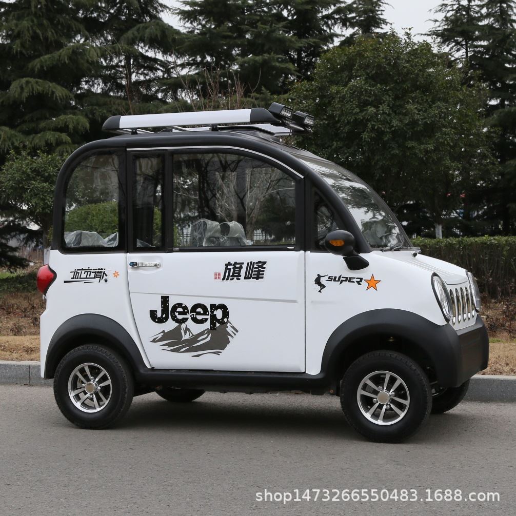 厂家销售四轮电动车宝妈接送孩子家用版老年代步车油电两用电动车