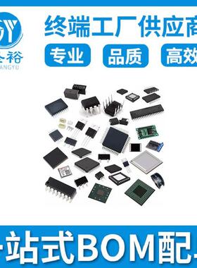 7416245-56*电阻贴片/电路板电容传感器芯片电子