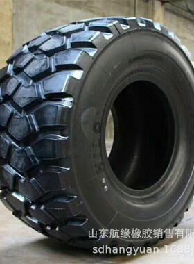 工程轮胎140020越野载重卡车轮胎子午线钢丝轮胎14.00-20轮胎
