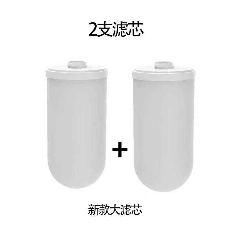 复合陶瓷矽藻瓷阻垢滤芯