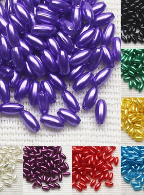 4*8mm米粒仿珍珠diy古风头饰制作辅料彩色环保塑料直孔椭圆水滴珠