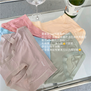 肉完莫代尔高弹少女全棉裆无痕中腰透气基础内裤亲肤女士纯色底裤