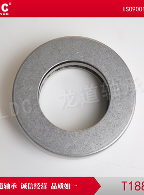 T188 T194 T199带冲压圈止推圆锥滚子轴承离合器主销产品