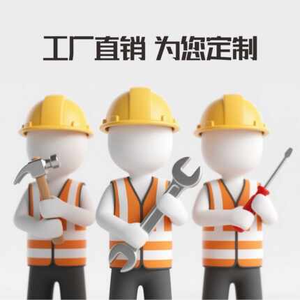 户外立柱式水龙头定制链接