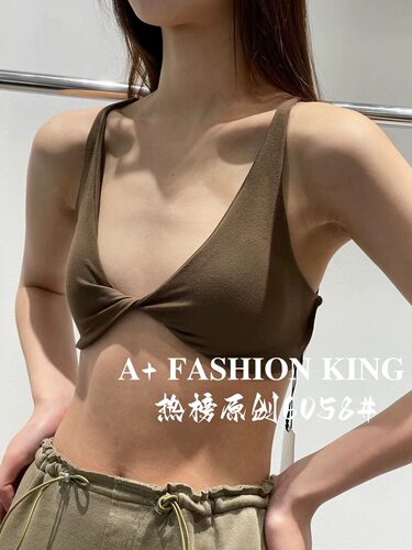 A+小胸吊带文胸性感背心法式