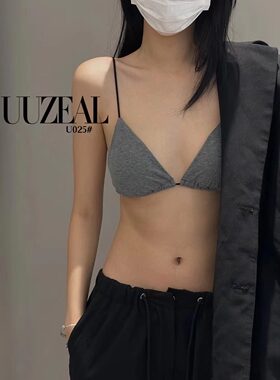 辣妹比基尼美背小胸内搭文胸