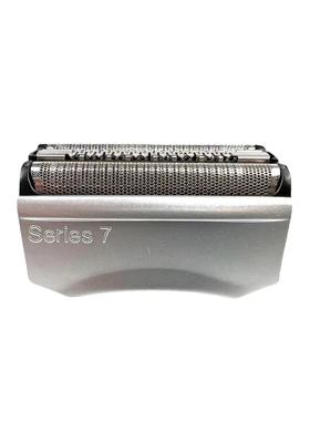 适用博朗剃须刀刀头Series7系70S 730 720 760CC 765 750 790刀网