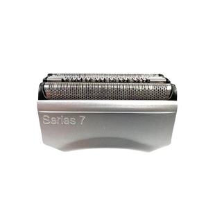 适用博朗剃须刀刀头Series7系70S 730 720 760CC 765 750 790刀网