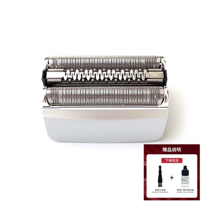 刮胡刀原装8系刀头8325s83M8330