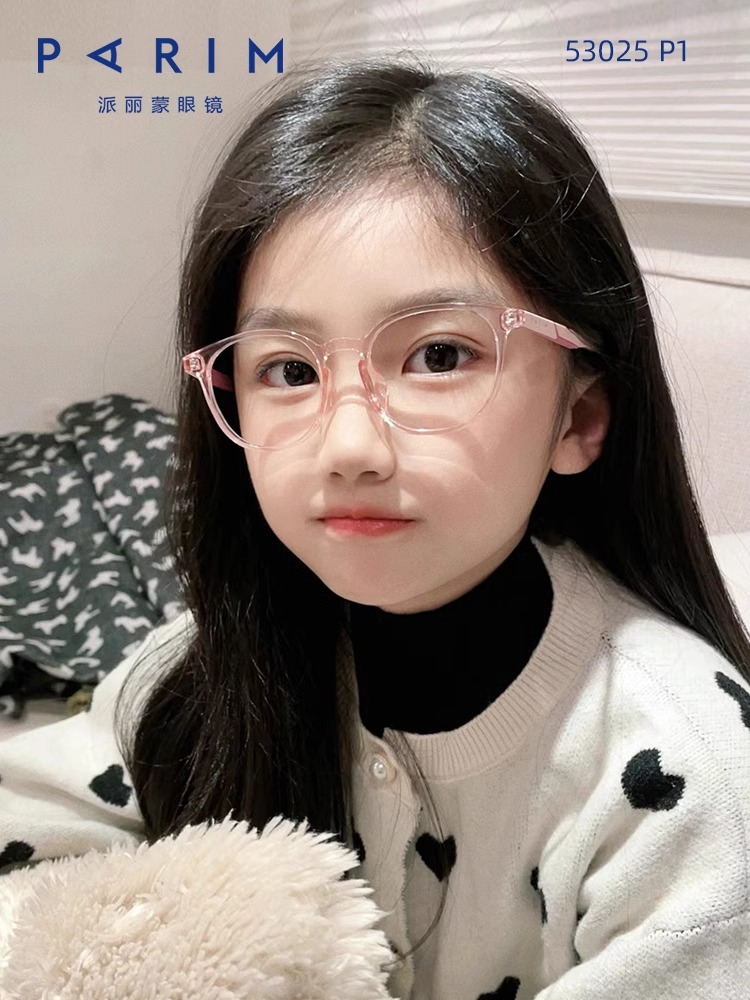 派丽蒙近视镜框女童眼镜