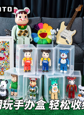 GOTOlabubu展示盒收纳盒BE@RBRICK娃娃公仔模型手办展示柜防尘盒.