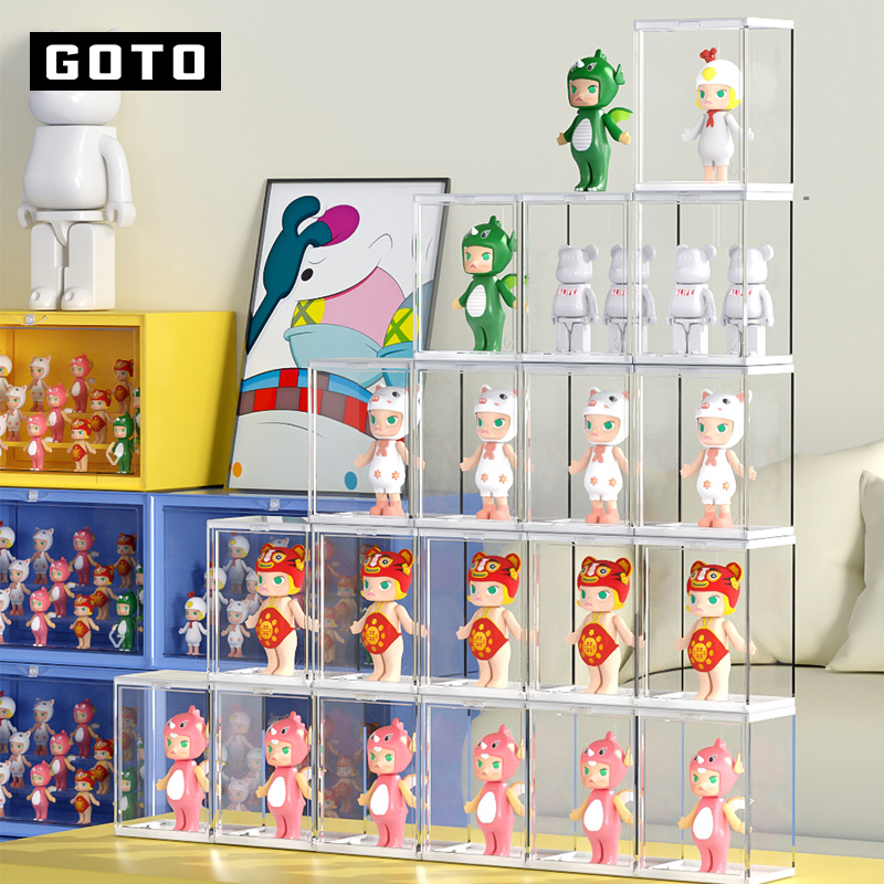 goto高透单个收纳手办娃娃收纳盒