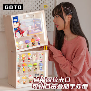 GOTO发光LED盲盒手办收纳盒泡泡玛特灯光展示柜乐高公仔展示架子