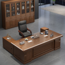 实木大班台办公桌老板桌简约现代总经理领导董事长主管桌椅柜组合