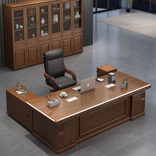 简约现代实木大班台办公桌