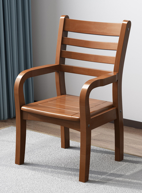 全实木办公椅带扶手家用卧室电脑椅单人麻将布艺椅会议椅书房椅子