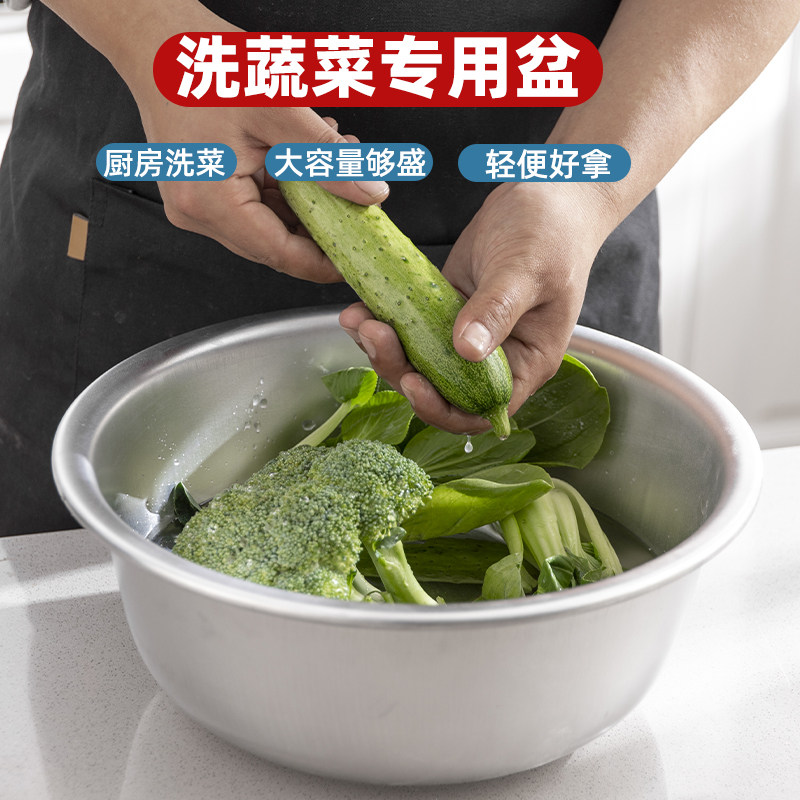 老式纯铝洗蔬菜专用盆家用厨房洗水果沥水盆轻便大容量铝制大盆,餐饮具,洗菜盆/沥水篮/漏水筛,淘宝优惠券,粉丝福利购,淘宝优惠卷