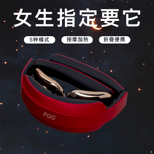 新年情人节礼物高档实用送老师送长辈父母亲新款按摩仪高档礼品