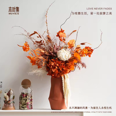 永生花高级感干花天然真花束 玄关电视柜客厅家居装饰摆设 轻奢风