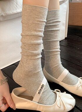 灰色袜子女堆堆袜夏季薄款纯棉长袜miu系芭蕾风日系jk显瘦小腿袜