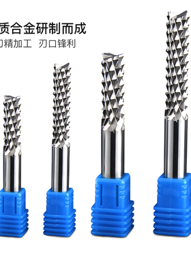 钨钢玉米铣刀加长开粗治具复合碳纤维合成石CNC雕刻机刀具4 5 6mm
