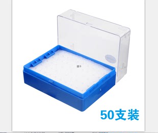 PCB钻头五十支十支塑料泡沫包装盒线路板钻头收纳盒 50支装抽拉盒