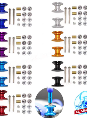 自制田宫四驱车配件 二段导轮13-12二段导轮95423