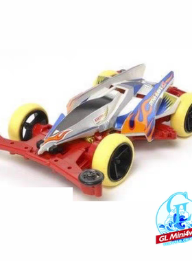 田宫TAMIYA 四驱车 限定 Dyna-Hawk GX猎隼 SXX底盘 95467 现货