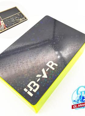 田宫迷你四驱车工具验车盒95280 95548配套盖板 自制调车板