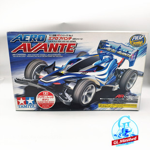 TAMIYA田宫四驱车95038会场限定 红透车壳 AR底盘 红透阿凡达包邮