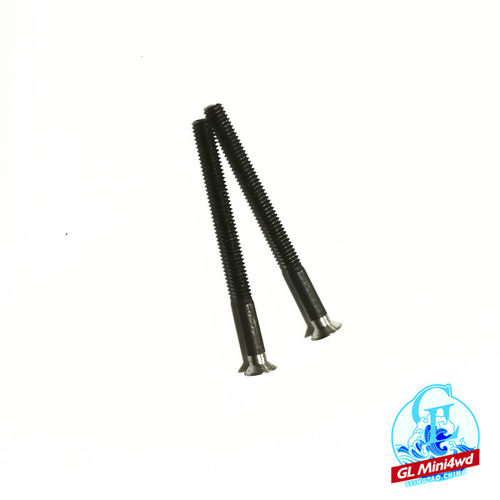 正品田宫四驱车配件 12.9级内六角螺丝改沉头 沉孔AT专用15454