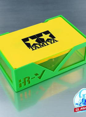 自制田宫四驱车验车盒 95280保护盒收纳盒收纳盖