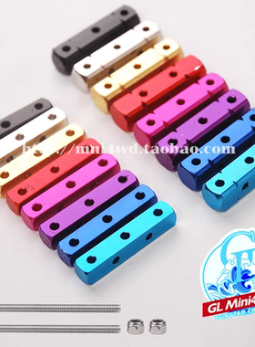 自制田宫四驱车配件 大小横条金砖15427/15428 单颗价格现货