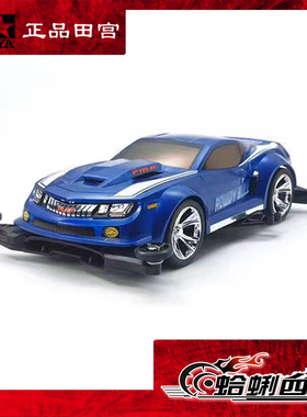 田宫 TAMIYA 迷你四驱车 FM-A底盘 Rowdy Bull 18707