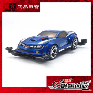 TAMIYA 迷你四驱车K FM-A底盘 Rowdy Bull 18707