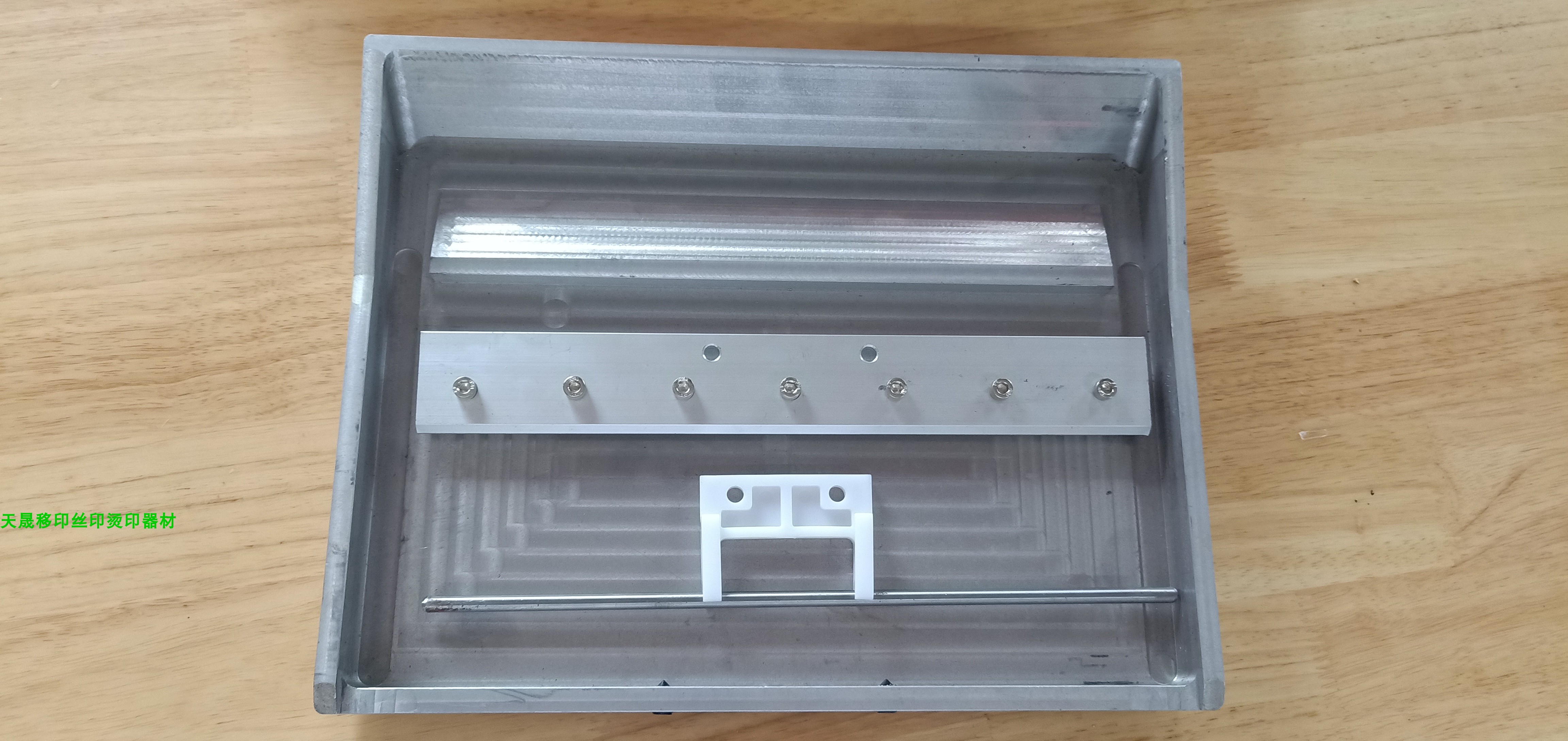 订做非标 12X12寸移印机油盆 移印机油盘  油槽 移印机配件仿忠科