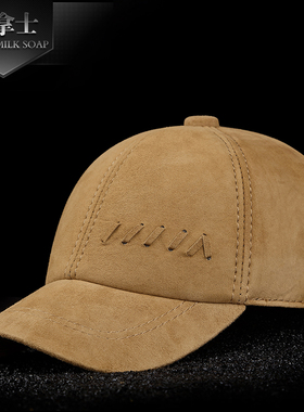 肯拿士真皮棒球帽男士冬季韩版户外休闲保暖反绒皮帽子男冬时尚帽