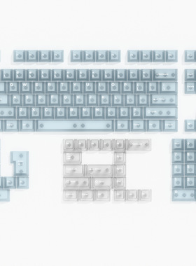 绿色透明DIY客制化机械键盘PC键帽-原厂高度132键