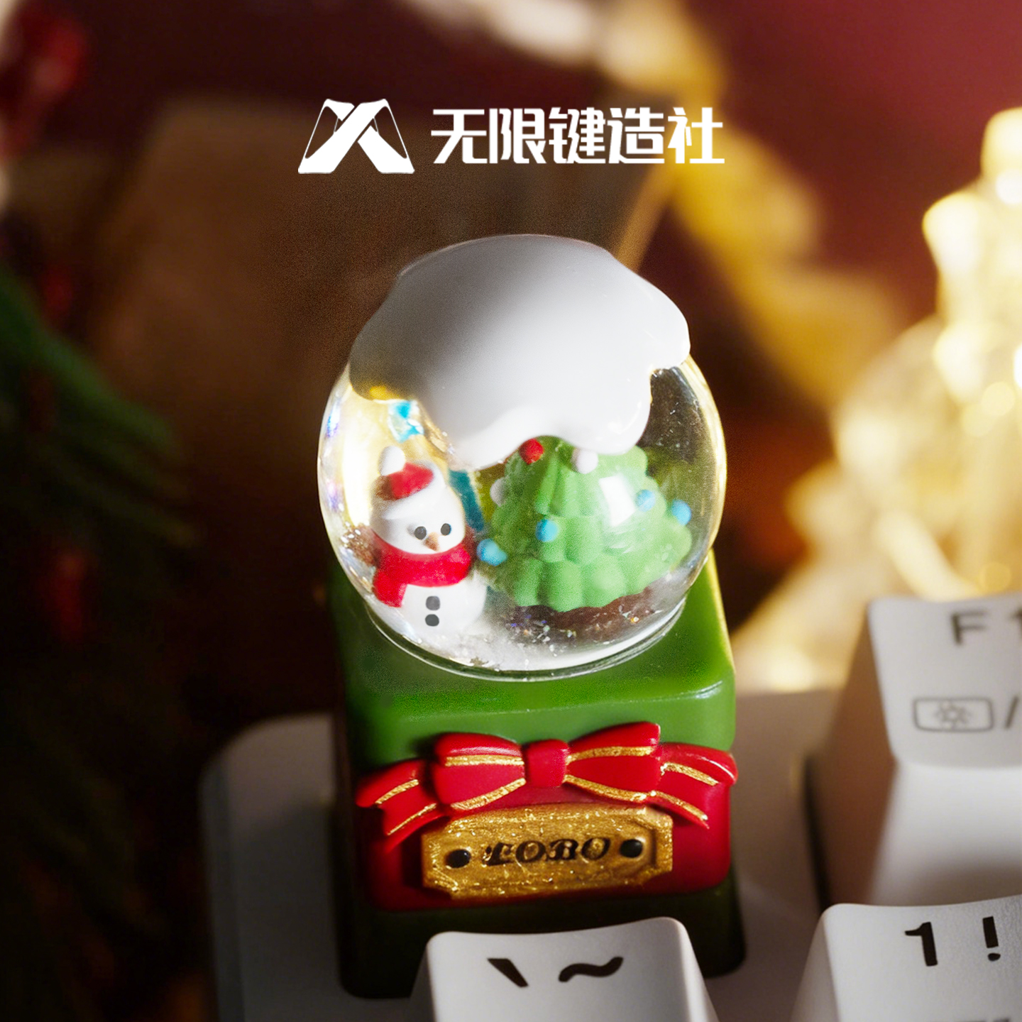 圣诞水晶球键帽雪人圣诞树造型