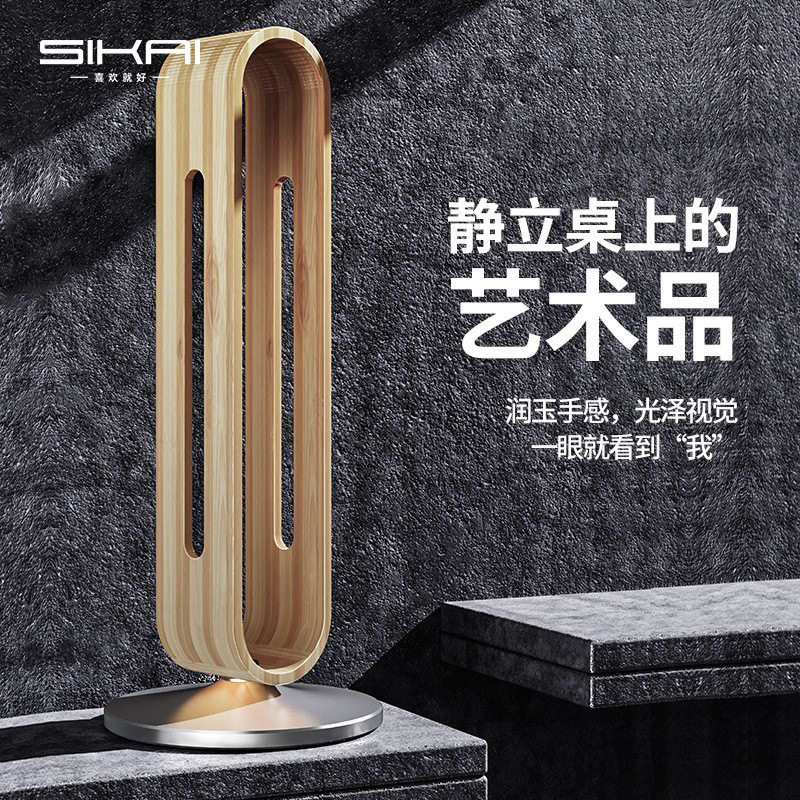 新品头戴式耳机支架 通用耳机挂架电脑电竞游戏大耳麦木托架收纳