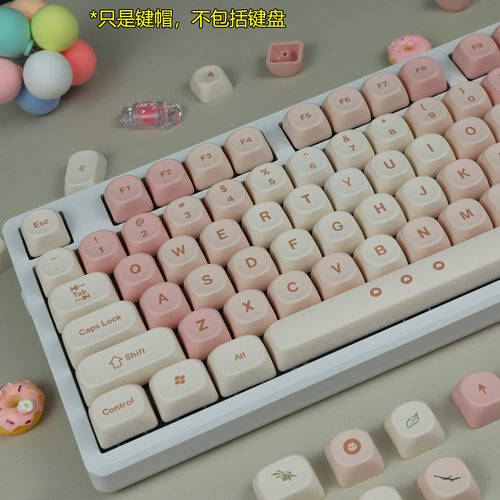 MOA高度粉色樱桃清新可爱胭脂小猫咪热升华PBT机械键盘键帽keycap