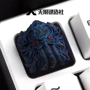 克苏鲁系列键帽原创按键解压玩具个性键帽机械键帽ESC