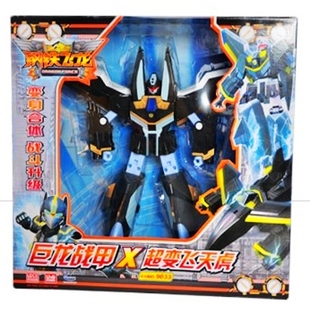 灵动钢铁飞龙玩具 二合一9033 飞天虎X飞天虎战机