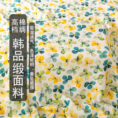 夏季高档时尚风布料人造棉