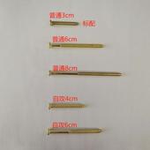 6厘米加长螺丝 方便配货 在备注里写一下 需要什么 亲