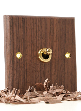 PIALT普田 灵动开关面板黑胡桃木黄铜拨杆自复位回弹凌动智能