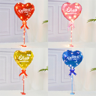 元宵节活动装饰品桌飘立柱摆件商场门店铺幼儿园学校教室场景布置