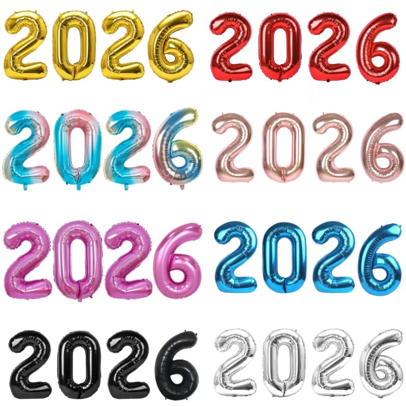 2026年店铺开业公司活动布置幼儿园节日学校教室数字气球装饰品,节庆用品/礼品,气球,淘宝优惠券,粉丝福利购,淘宝优惠卷