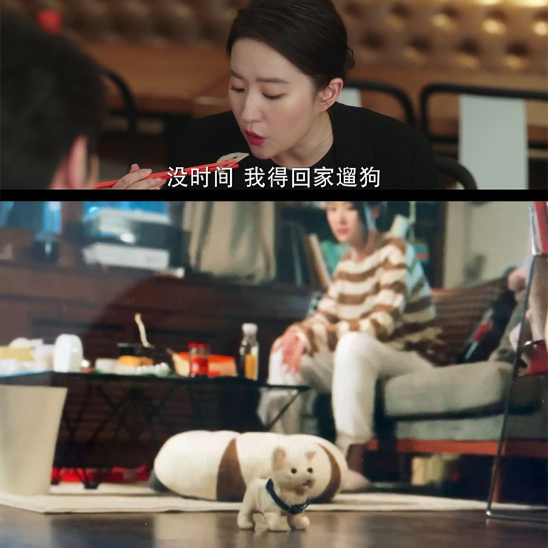 去有风的地方许红豆刘亦菲同款I电动/遥控动物/人物