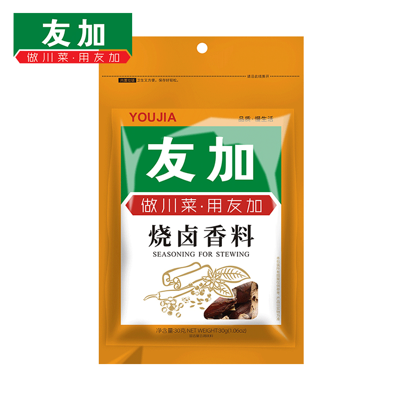 友加烧卤香料30g四川家用卤料